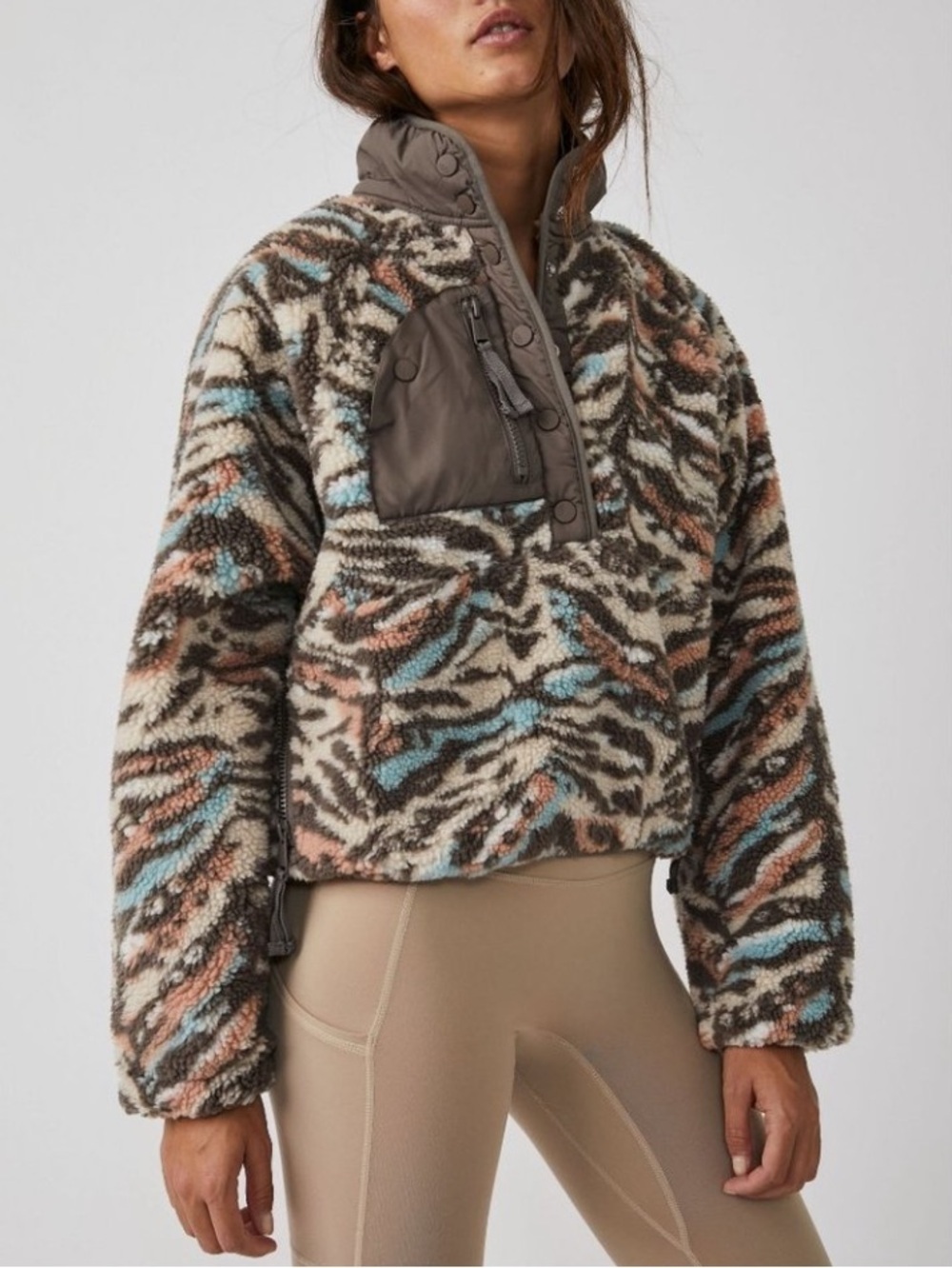FP Movement Rocky Ridge Pullover XS Desert Combo Zebra Print Sherpa Fleece - Picture 1 of 9